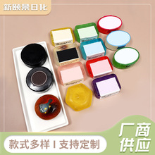 �羳�ֹ�����޹���͝����� �����ӹ��� �� Դ�^�S��emo�N �����l