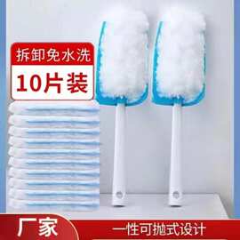 静电除尘掸大扫除吸尘禅子卫生灰尘清理鸡毛掸子除尘扫灰家用