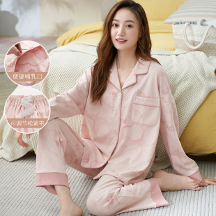 �ЋD����˯��Ů��＾�a�D��a�����îa�������b���{���Ҿӷ�