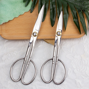Double Wolf orchid leaf bud scissors potted gardening lengthened scissors bonsai pruning shears tree bud shears need to order