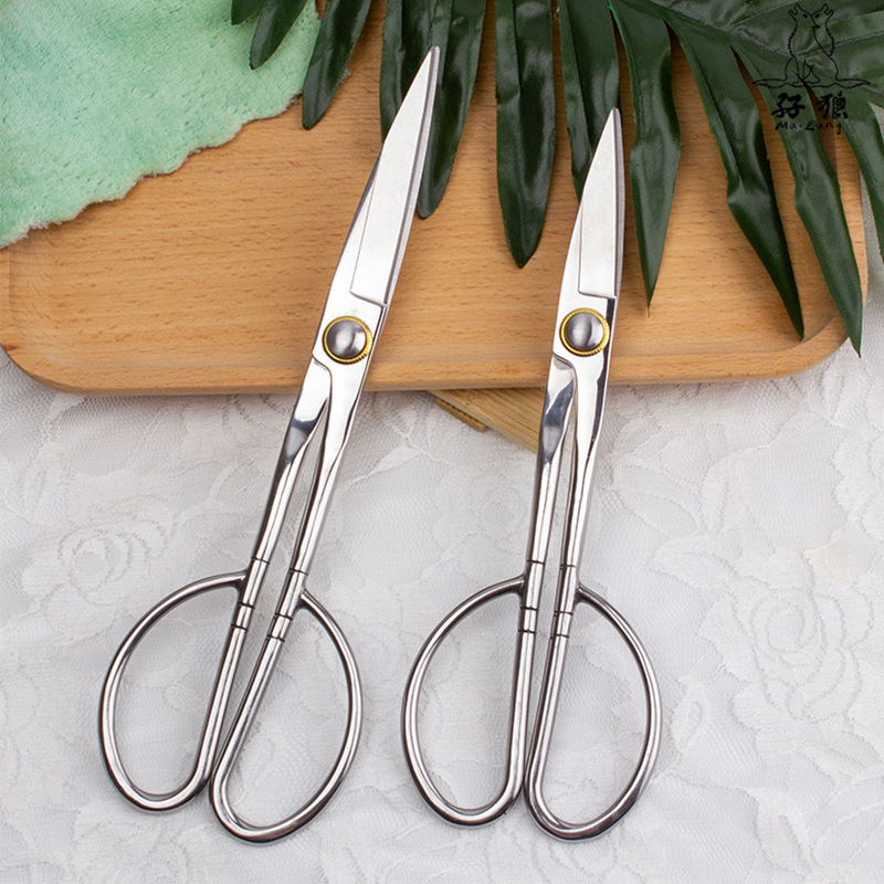 花艺专用剪刀兰花剪叶芽剪刀盆栽园艺加长型不锈钢剪刀盆景修枝剪