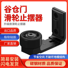 �Ȃ}�T����l���gԡ�����T��λ�������T����ֹ�[�����K��ײ��λ��