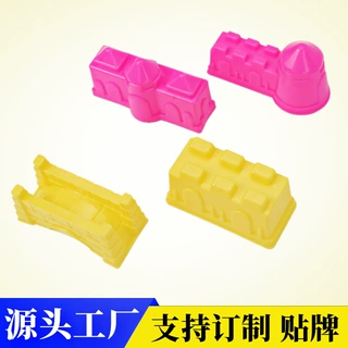 太空玩具沙模具超轻粘土桥城堡橡皮彩沙泥玩沙工具连廊模型玩具