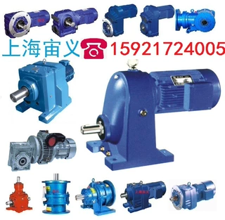 BLY7-35-30KW减速机齿轮箱高效率BLY7-35-37KW