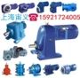 bly7-35-37kwbly7-35-30kw减速机