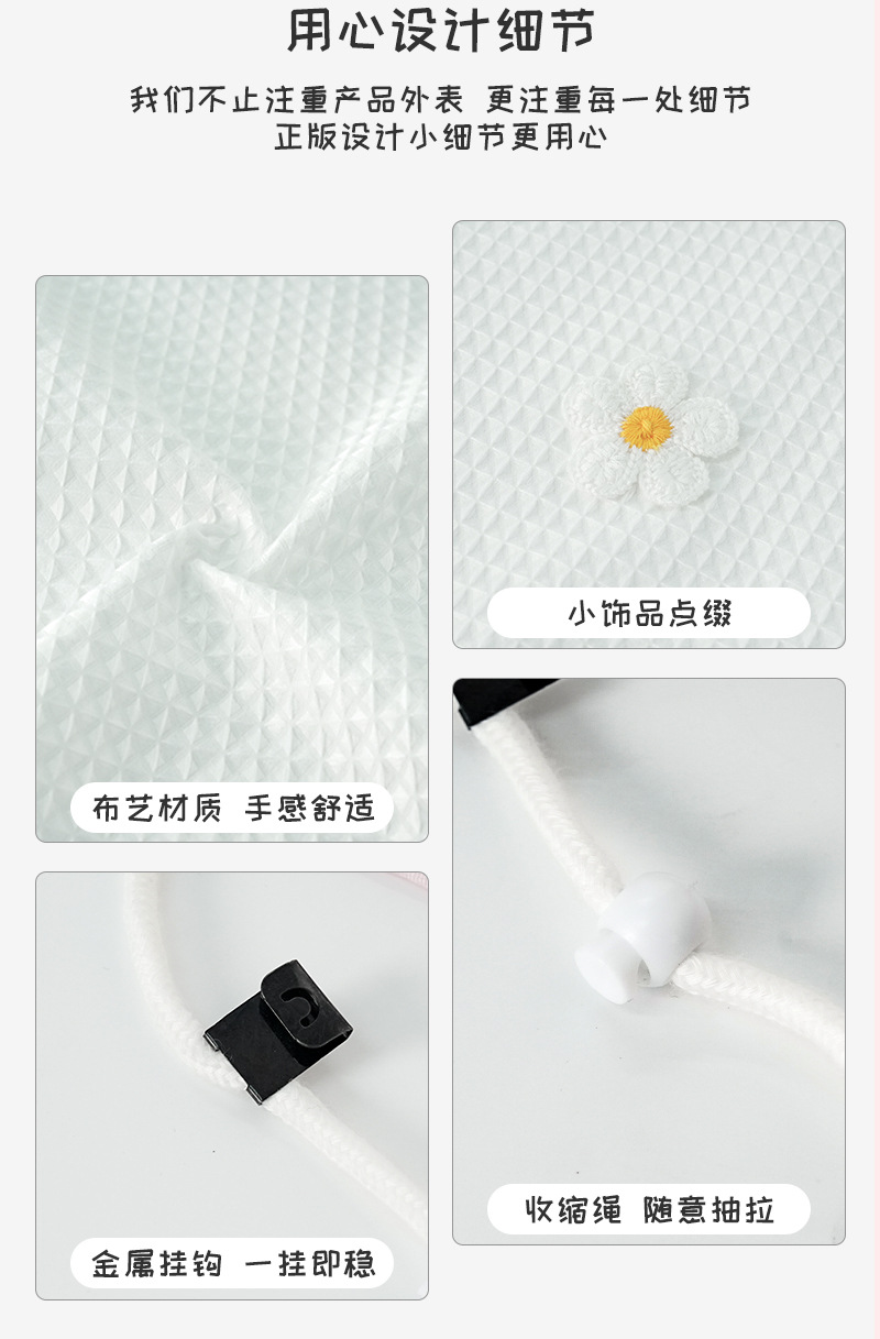 Summer creative car partition curtain large waffle car sunshade sunscreen heat insulation car universal privacy curtain