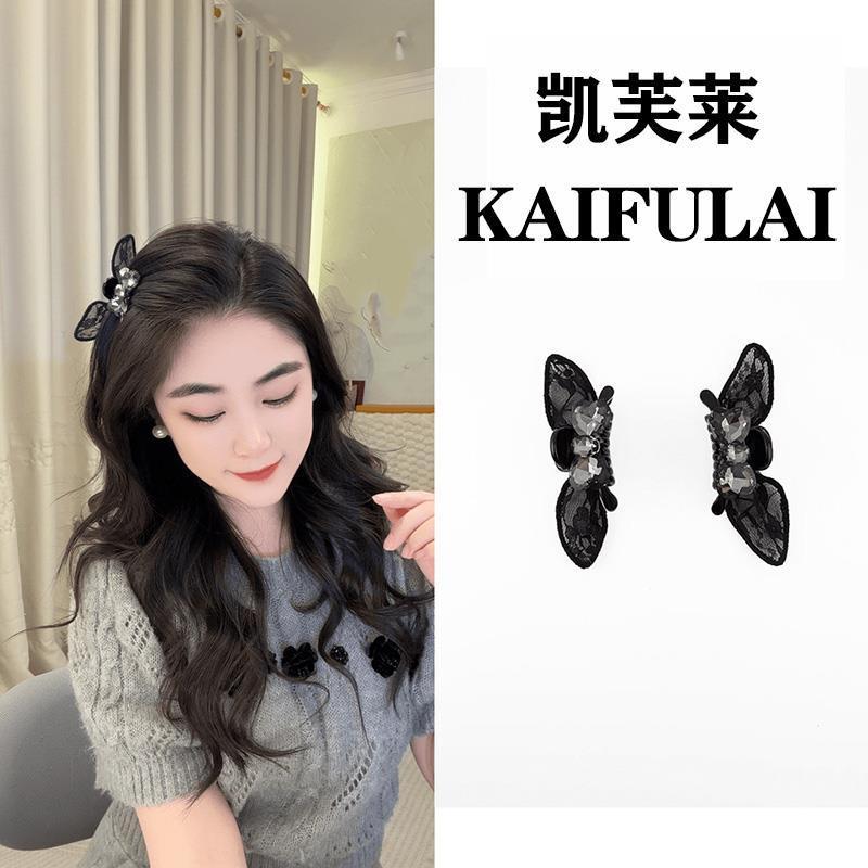 黑色蝴蝶结抓夹女2025年新款侧边刘海夹小号公主头夹子发卡子头饰|undefined