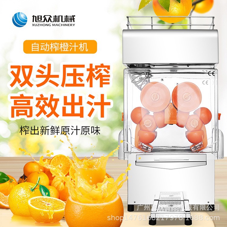 Exprimidor automático de doble cabeza Naranja Limón pomelo mango sandía Acero inoxidable multifunción exprimidor
