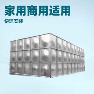 BDF�ͺϰ�ˮ����\�岻�P䓟���\�˷��������ˮ��ˮ����ˮ��