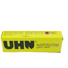 ���QUHN35ML �ֹ�͸�������zˮ��ͯ�ֹ�����DIY�����ƾ��z���l