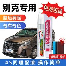 ����춄e�˰�����S����GL8/6��ԽӢ��������ʻ����ޏ������a��P