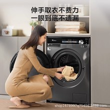 小天鹅超薄洗衣机小乌梅轻享版10KG全自动滚筒洗脱一体 TG100SC81