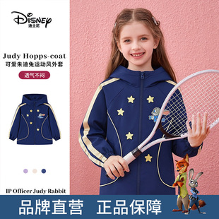 ��ʿ�����Ӿ������Ůͯ���e�Bñ����2026���������ɐۿ�ͨ����Ů