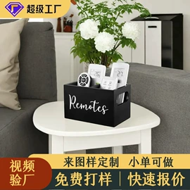 收纳盒;木质工艺品;收纳架