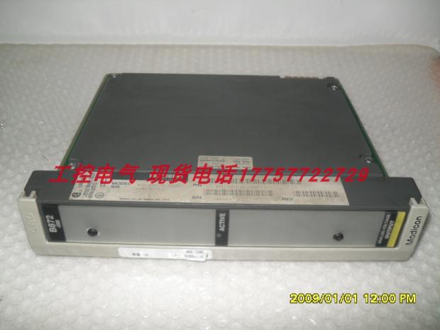 Modicon莫迪康 B872系列模块 AS-B872-200