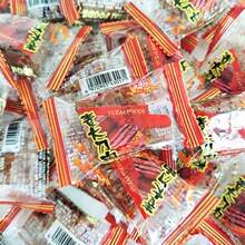 宇仔大刀肉辣条大礼包 网红休闲麻辣好吃不贵的零食小吃一整箱