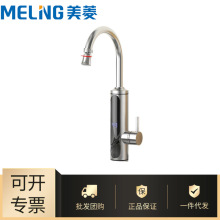 ���l����S��늟�ˮ���^�ӟ������᲻�P��l���g�����ٟ�MF-D351