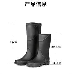 Men's Fashion Waterproof Boots Construction High-Cut Rubber Boots Adult Rain Boots Men's Medium-Cut Work Safety Rain Boots PVC Cross-Border Rubber Shoes