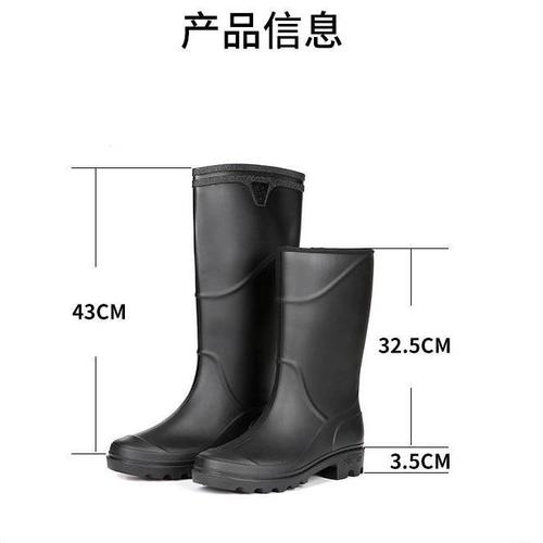 Men's Fashion Waterproof Boots Construction High-Cut Rubber Boots Adult Rain Boots Men's Medium-Cut Work Safety Rain Boots PVC Cross-Border Rubber Shoes
