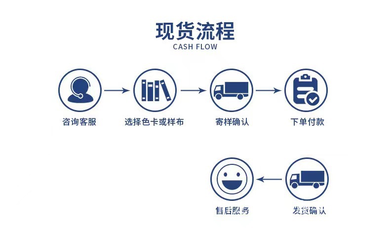 微信图片_202402251703131