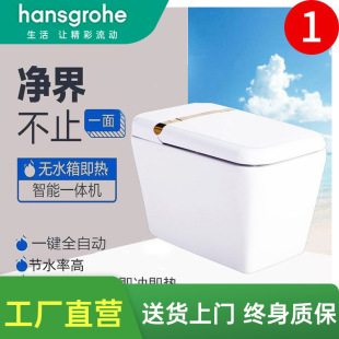 �h˹?�����l���g����һ�w���ʽ�����RͰ���b���Ԅӳ��������β�