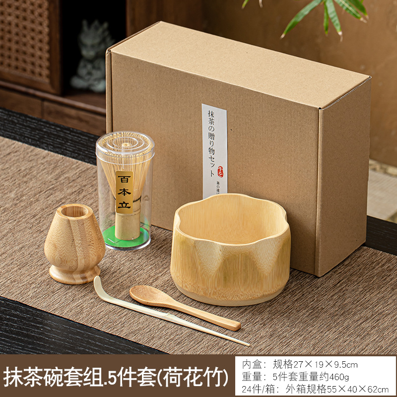 Nuevo juego de cuencos de matcha de cerámica de estilo japonés transfronterizo Juego de 7 piezas Herramienta de batido de huevos