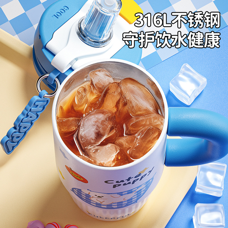 新款大容量冰霸杯男女生高颜值316不锈钢保温杯户外便携车载水杯|undefined