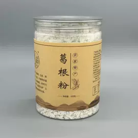 葛根;葛根粉