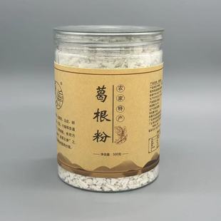 ���Sֱ�Iꖴ���500��/��Ұ������� ֱ���W�꾀�� ���l