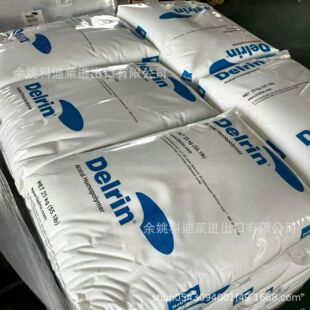 �X݆���� POM N2200G43/ N2640 Z4/ N2640-Z6/ N2640-Z6 20%���w