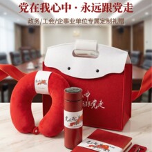 �����h�T�YƷ�Pӛ���̄��Ą��x�e��^�Q�����b���ֶYƷ���ֹP����