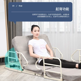 实木床;护理床;餐椅