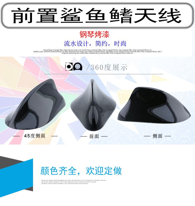 PCB-S中文_01