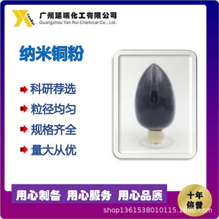 �S�ҹ��� ʯ�͝������ó���0.2΢���~��  200�{���~�� �߼��~��