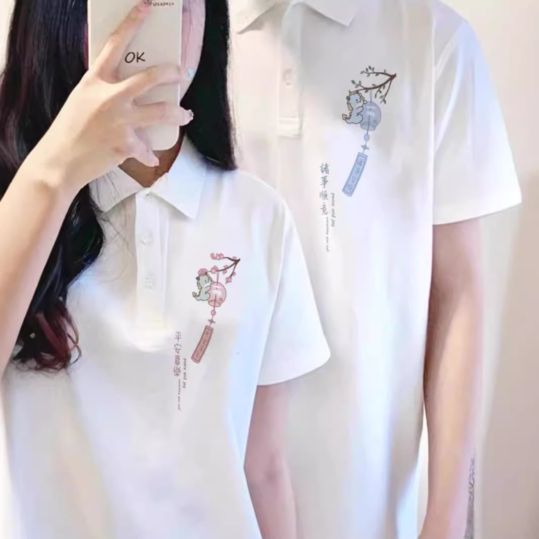 Pure cotton short-sleeved American high-street couple T-shirts, suitable for 300 lbs, with straight shoulders, new summer style, unique couple outfits.