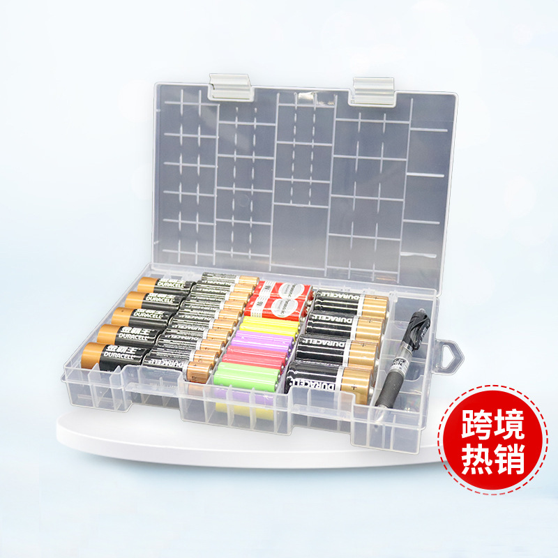 电池收纳盒批发 1号2号5号7号9V电池桌面电池家居用品创意收纳盒