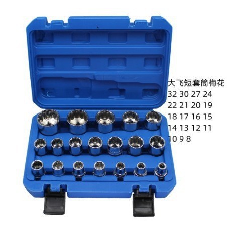 O1CN013oZsv51Bs2xMcnkaU_!!0-0-