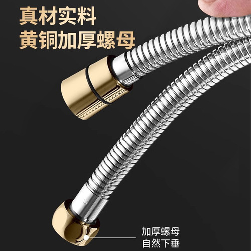 304 stainless steel metal braided hot and cold water inlet hose water pipe toilet water heater high pressure connecting pipe 4 points household