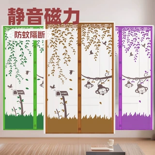 夏季门帘纱门纱窗门防蚊门帘子免打孔家用磁吸纱窗防蝇纱网全磁条