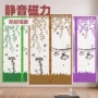 家用防蚊打孔夏季门帘子