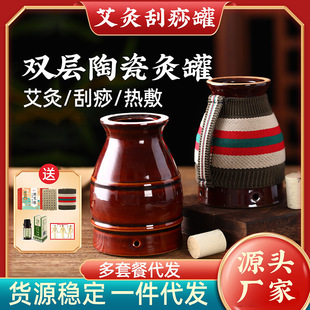 �մɹ��𰬾Ĺ޶๦�ܟ�󰬾ı��մɹ�����p�ӷ��C���Ļ�����