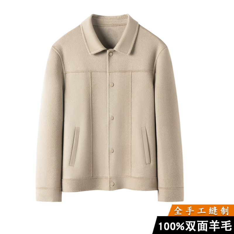 100%羊毛秋冬双面羊绒高档飞行夹克男休闲行政短款呢子休闲外套