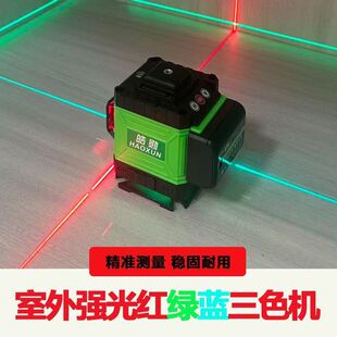 �pɫ�C��ɫ�C8��12���G��t���{����ɫ�߾��ȏ��⼚��ˮƽ�x