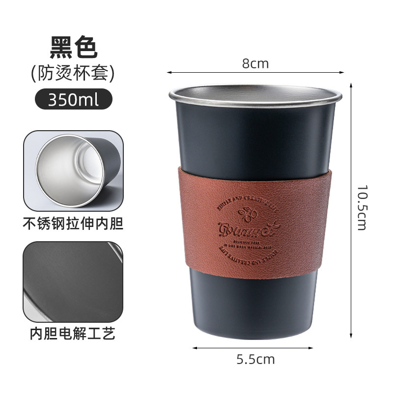 304 食品グレードのステンレス鋼単層カーリングビールカップ屋外キャンプコーヒーカップ家庭用カップハンディウォーターカップ|undefined
