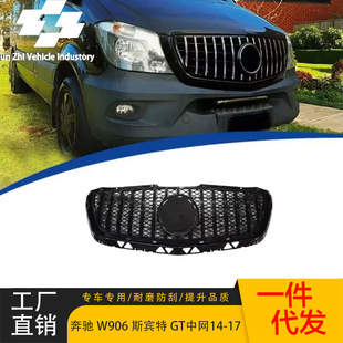 �m���2014-2017��YW906˹�e�� GTR�ڿ��оWԭ܇��Q
