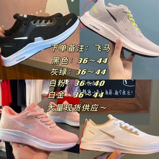 N�ҵ����w�R8066�r�аٴ��ܲ�Ь�w��͸��ܛ����ŮK��H���\��Ь