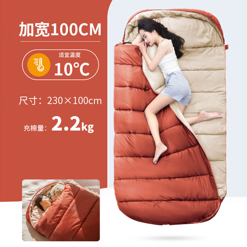 Coral brown 2.2kg (suitable for 10 ° Left and right) / 200+30*100CM