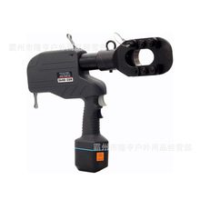 늄�Һ�����|��REC-S540���ʽҺ���е��ձ�IZUMIҺ����Ӳ�|�е�