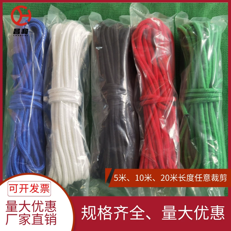 Нейлоновый плетеный канат с сердцевиной из нейлона для веревок для стирки, обвязки, шнурков, полиэстеровой веревки для палаток, нейлонового паракорда, высокопрочной веревки для связывания