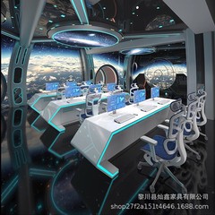 塗装指揮センターコンソールシンプル現代アーチ型監視台コンソールスケジュール台科学技術感デスク